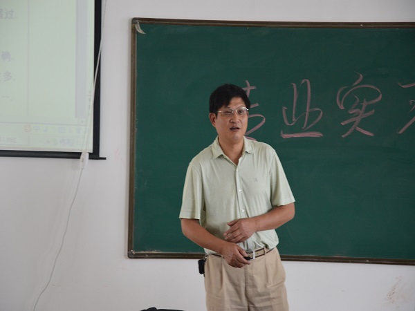DSC_1114.JPG