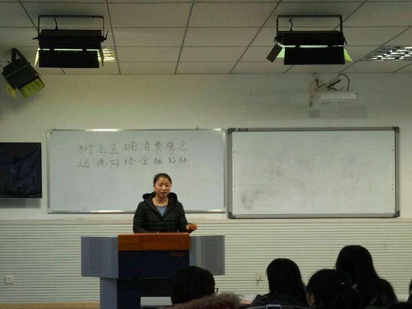 图片18.png