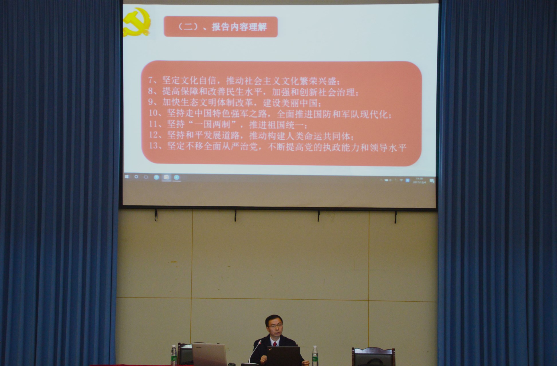 DSC_5744_看图王_副本.jpg
