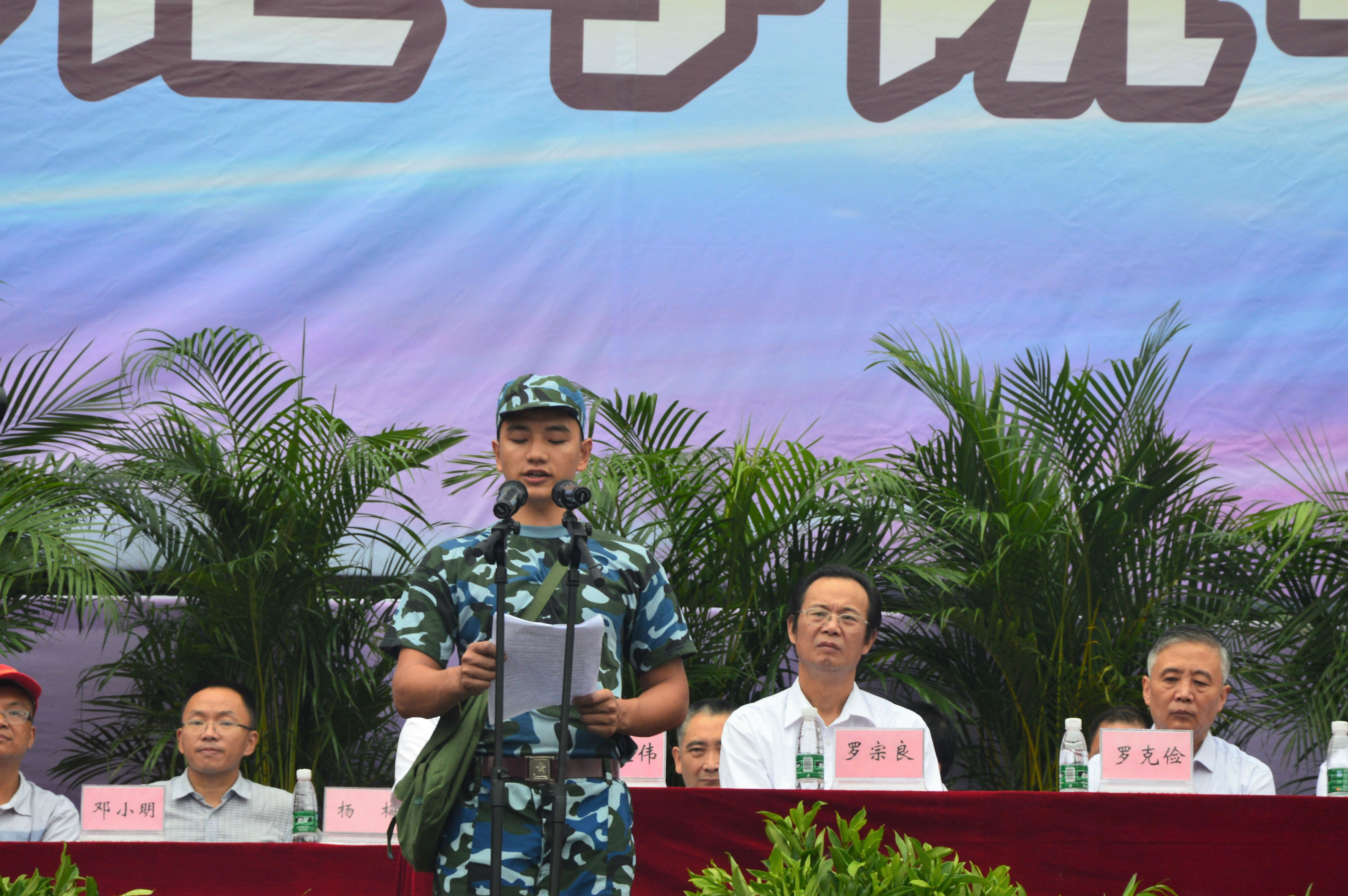DSC_3262_看图王.jpg