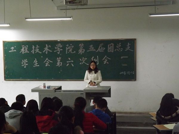 2015031121500025.jpg