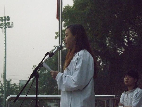 2015042812462939.jpg