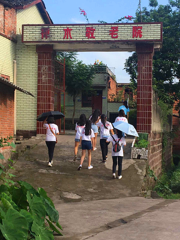 图片15.png