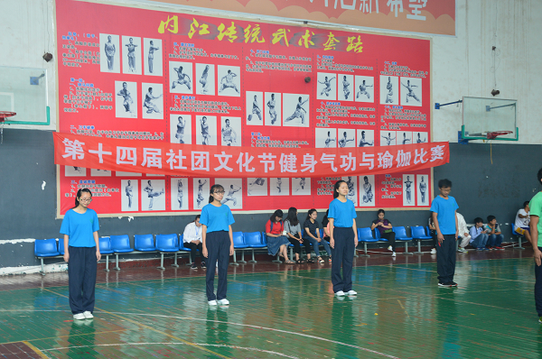 图片9.png