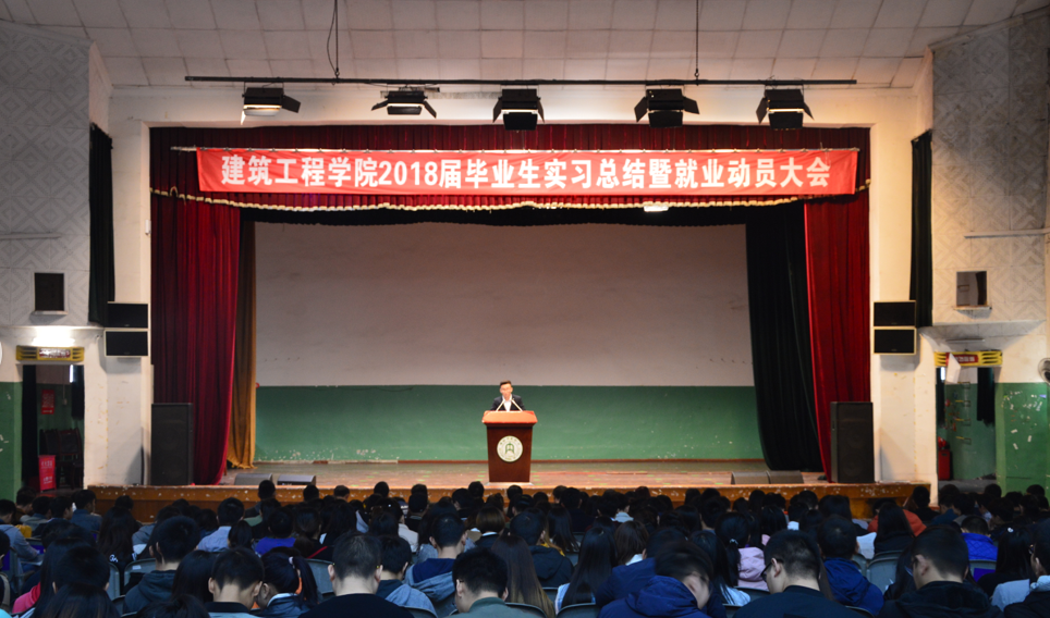 QQ图片20171024161239.png