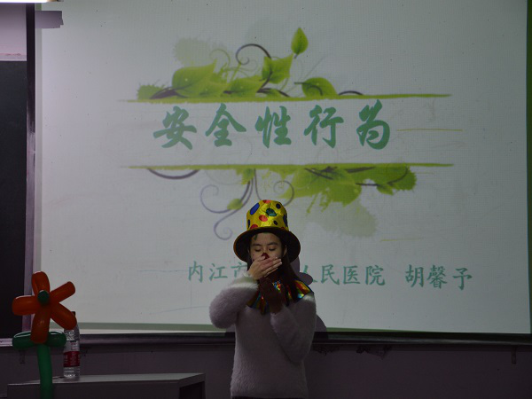 图片12.png