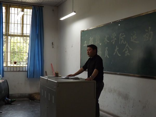 2015042022135309.jpg