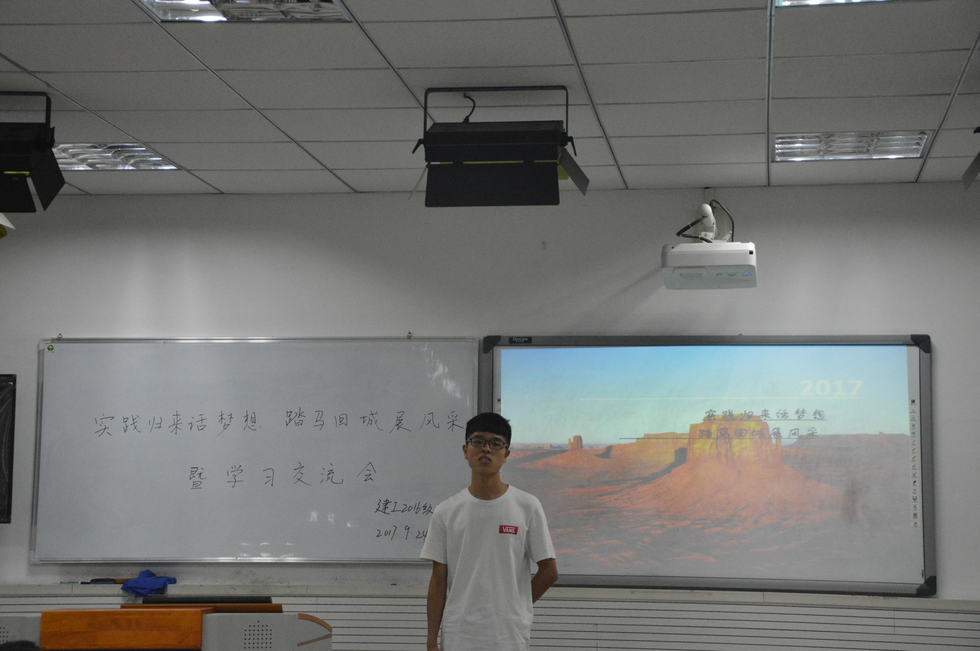 DSC_0146_爱奇艺_副本.jpg