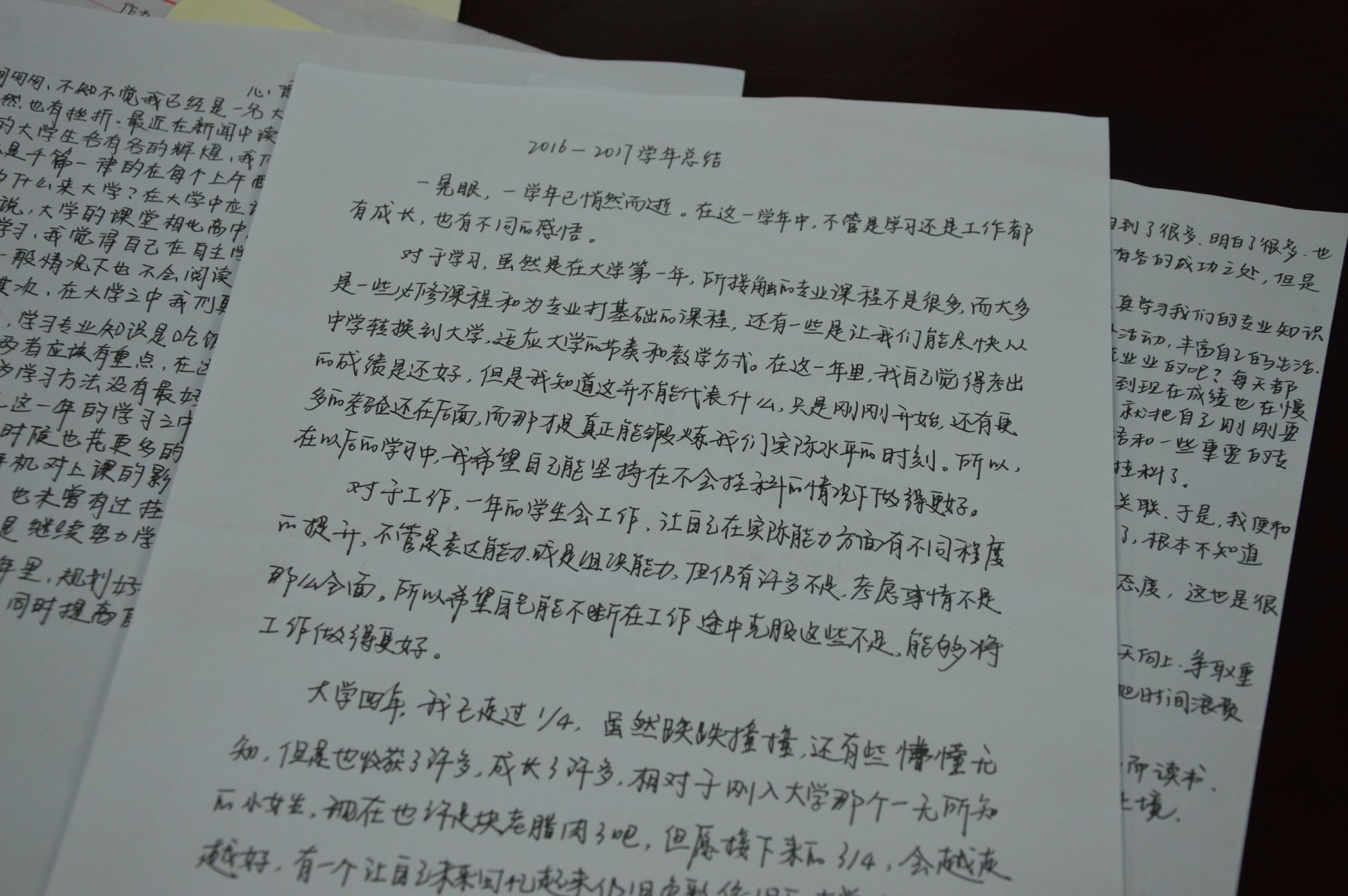 DSC_1918_爱奇艺_副本.jpg