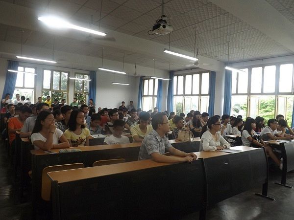 2014070319072059.jpg