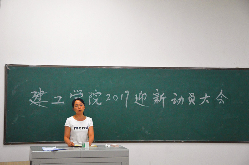 QQ图片20170831124430_副本.jpg