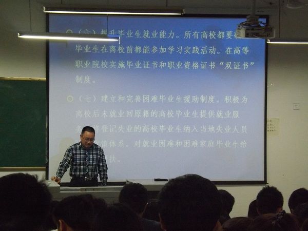 2014051123291175.jpg
