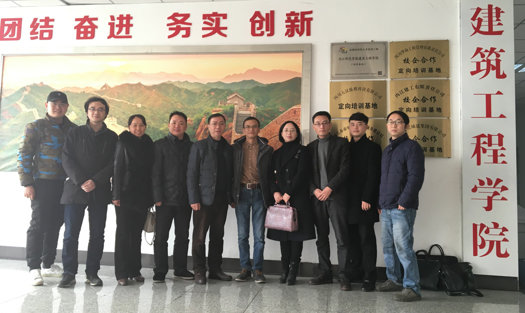 QQ图片20171226151348.png