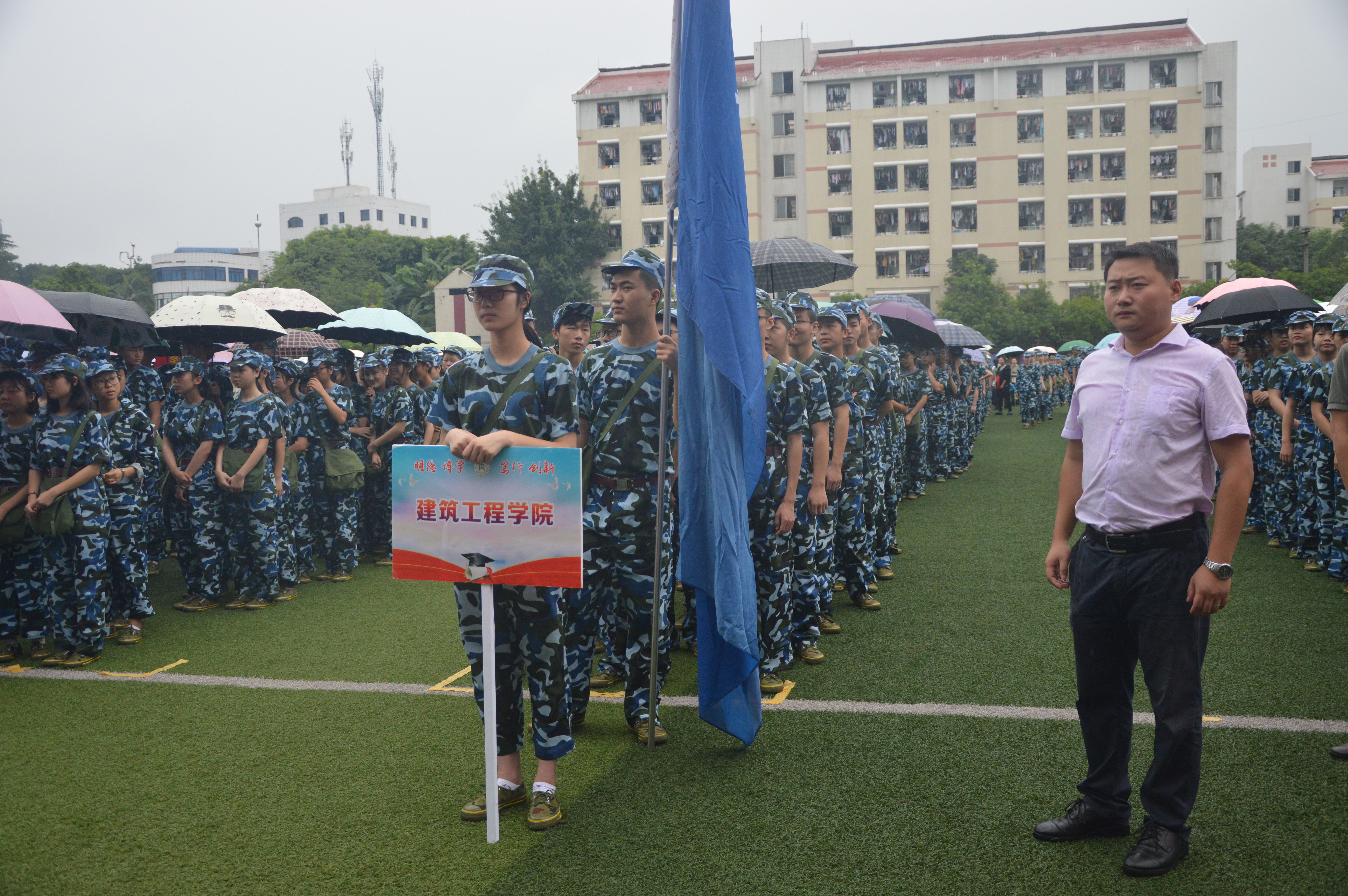 DSC_3239_看图王.jpg