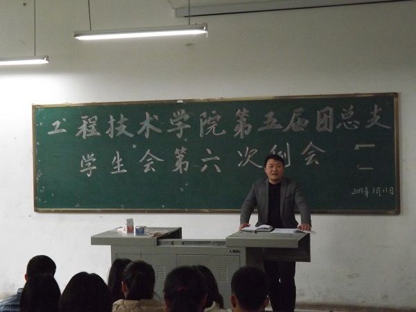 2015031121500031.jpg