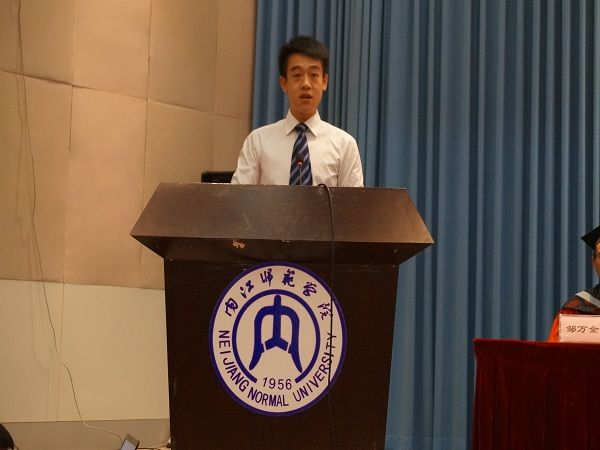 2014062213135429.jpg