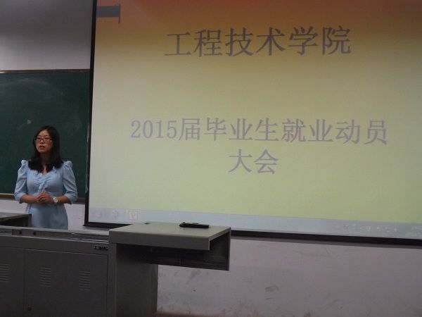 2014051123291153.jpg