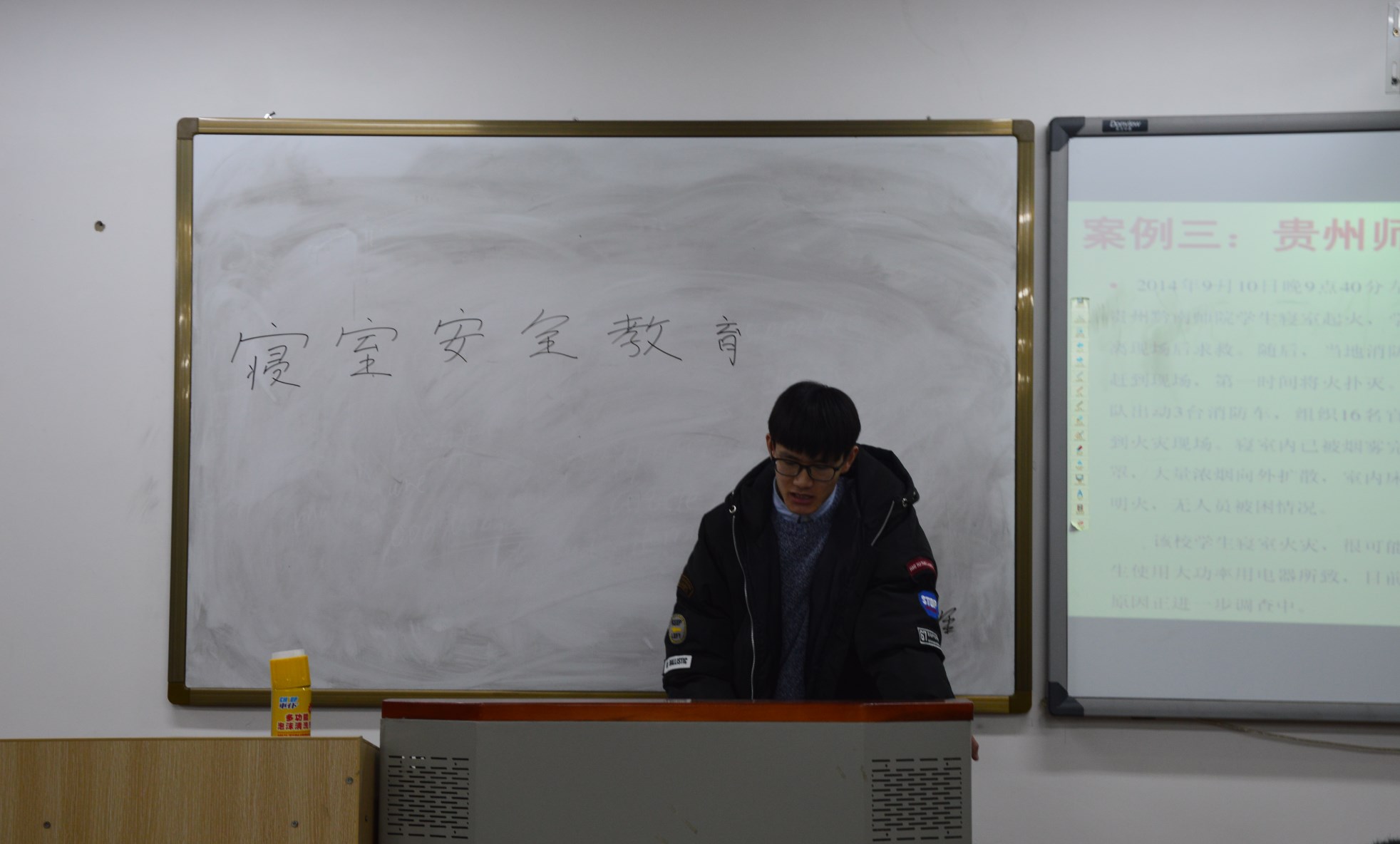 DSC_5564_副本.jpg