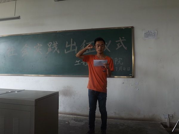 2014070412200703.jpg