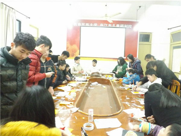 2013122313071337.jpg