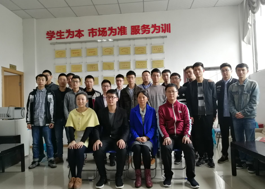 QQ图片20171116144230.png