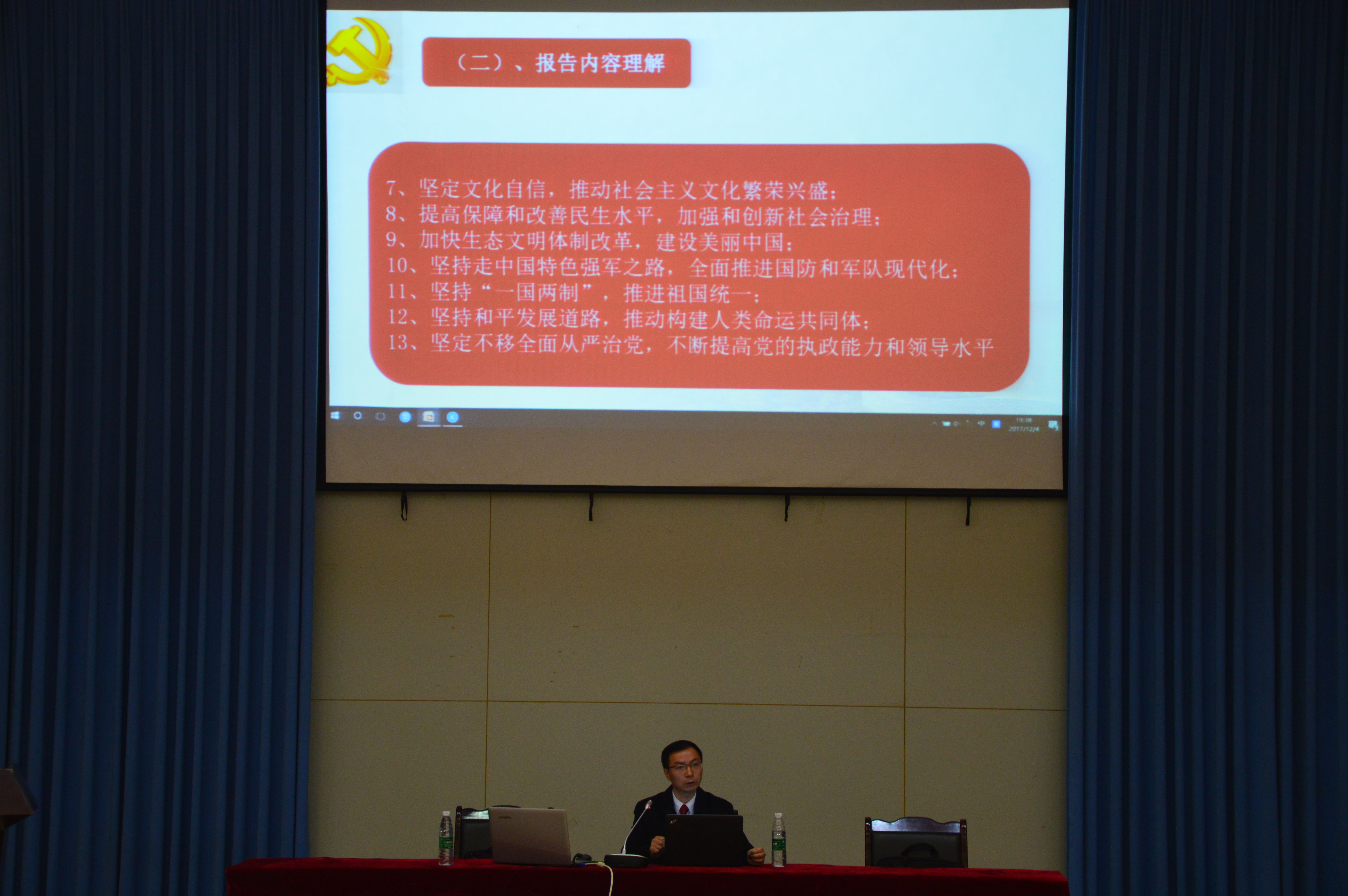 DSC_5744_看图王.jpg