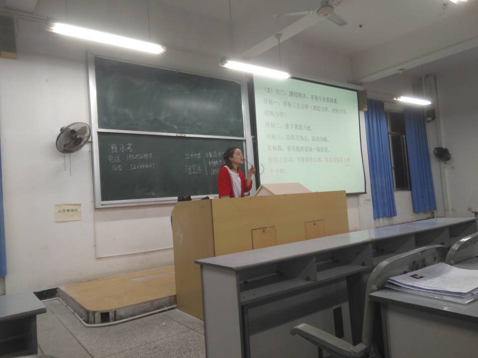 QQ图片20171017162303.jpg
