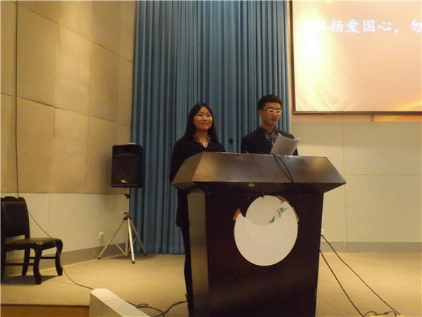2013122322401715.jpg
