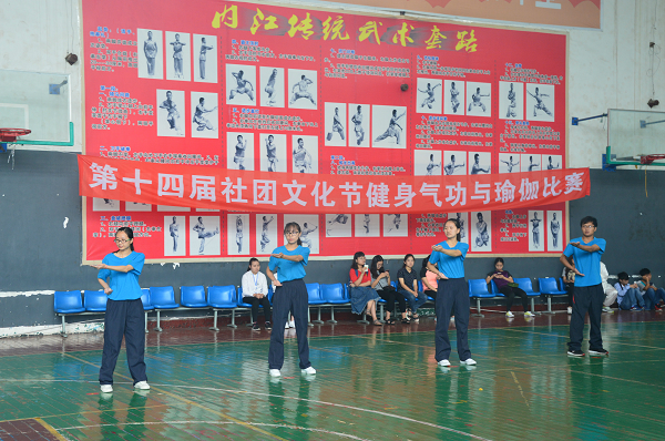 图片8.png