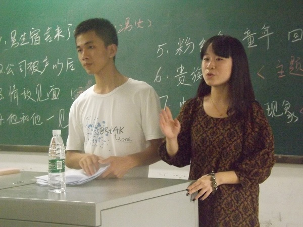2014092923072396.jpg