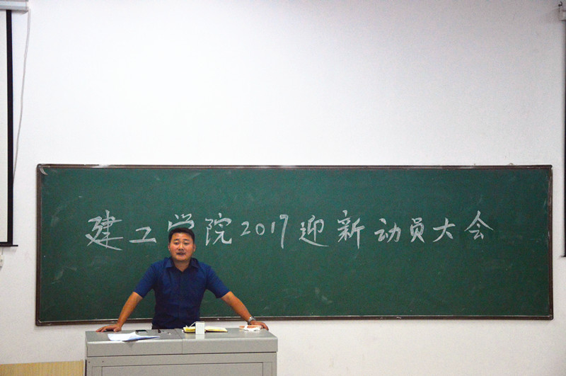 QQ图片20170831124442_副本.jpg