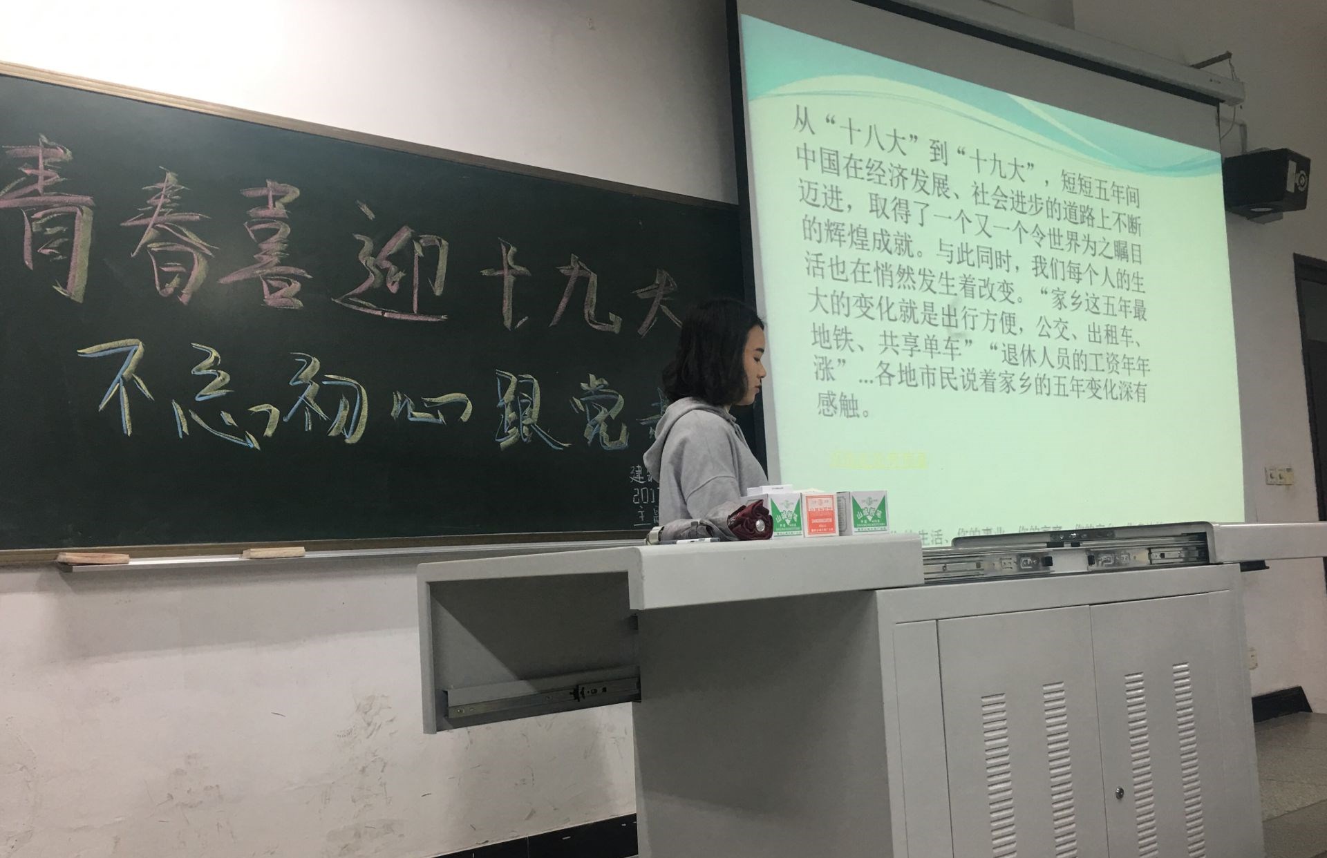 F33F7895EA7496DE968AE68BF545156D_副本.jpg